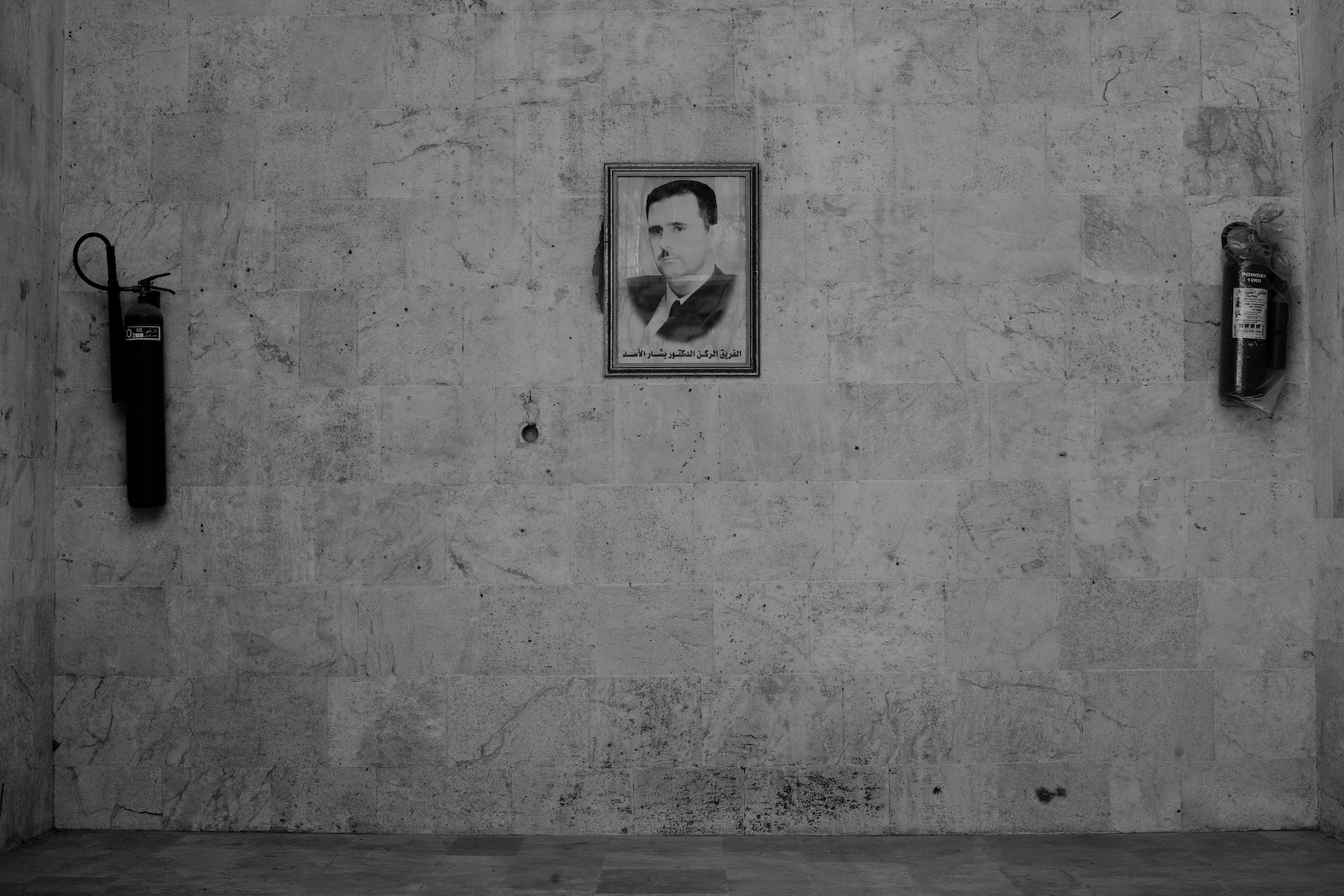 Assad