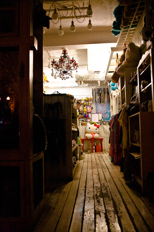 chinabymatzehielscher.015