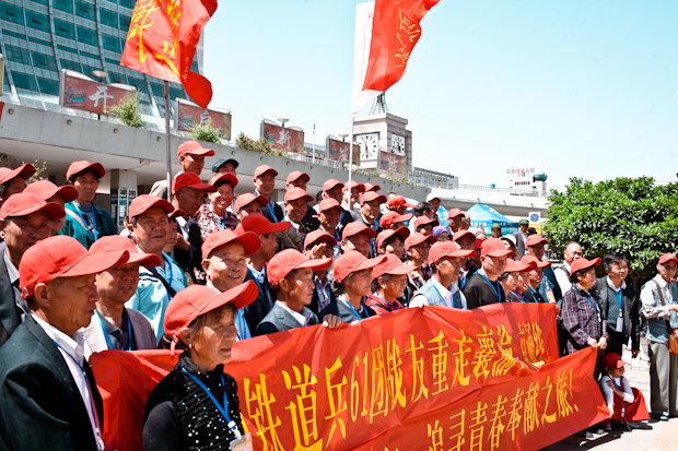 chinabymatzehielscher.019