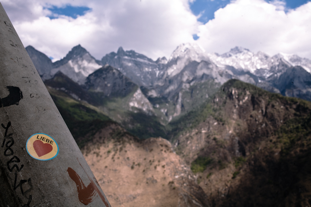 chinabymatzehielscher.042