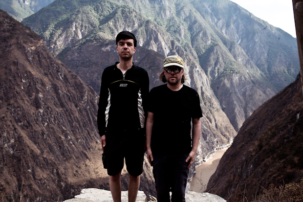 chinabymatzehielscher.043