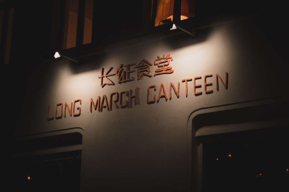 long-march-canteen_40days_carolin-weinkopf_001